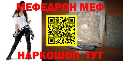 прущие крисы Ликино-Дулёво