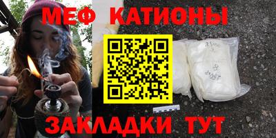 mdpv Лесосибирск