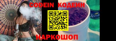 прущие крисы Ликино-Дулёво