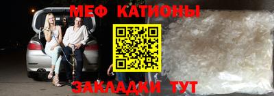 прущие крисы Ликино-Дулёво