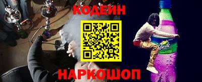mdpv Лесосибирск