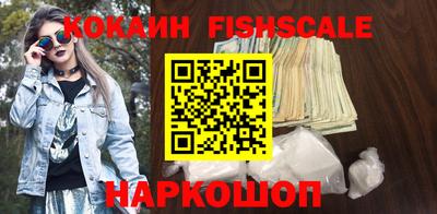 прущие крисы Ликино-Дулёво