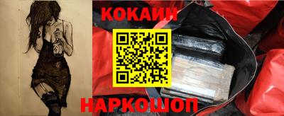 mdpv Лесосибирск