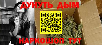 mdpv Лесосибирск