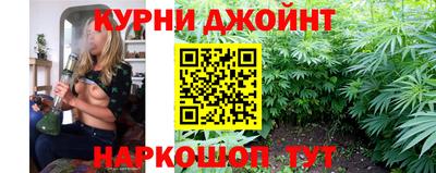 прущие крисы Ликино-Дулёво