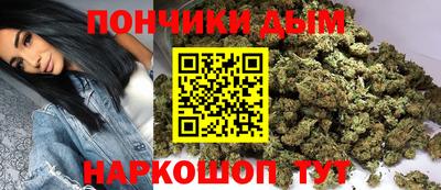 mdpv Лесосибирск