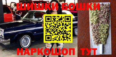 mdpv Лесосибирск
