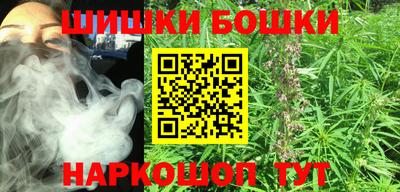 альфа пвп Ливны