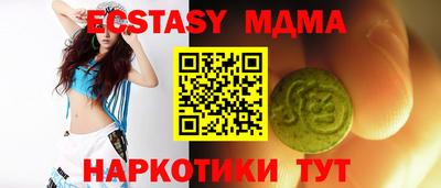 альфа пвп Ливны