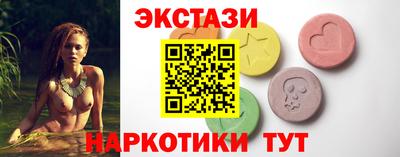 mdpv Лесосибирск