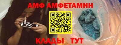 mdpv Лесосибирск