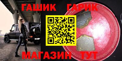 прущие крисы Ликино-Дулёво