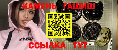 прущие крисы Ликино-Дулёво